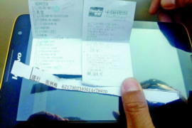 高平贷款清欠服务