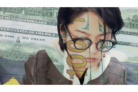 高平工资清欠服务