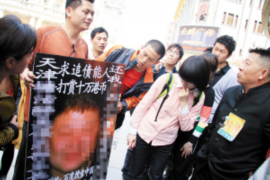 高平债务清欠服务